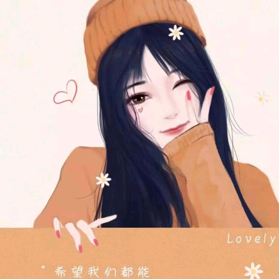 轻漂淡写🌵🌵