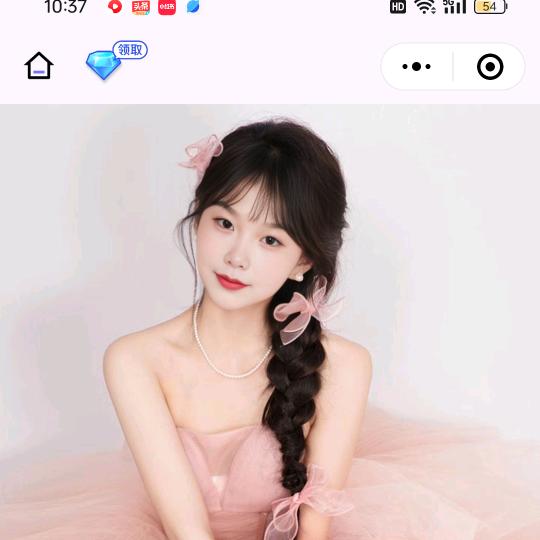 幸运女神