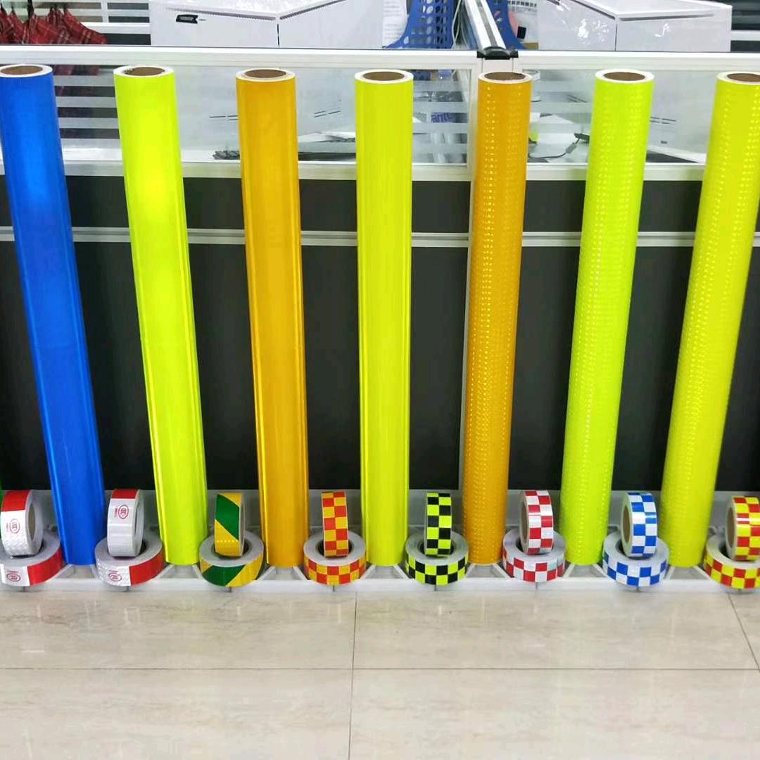 反光夜光膜工厂店