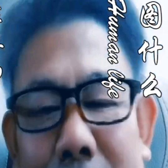 好久不见$$$