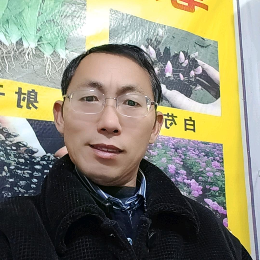 芍药乡种植农场
