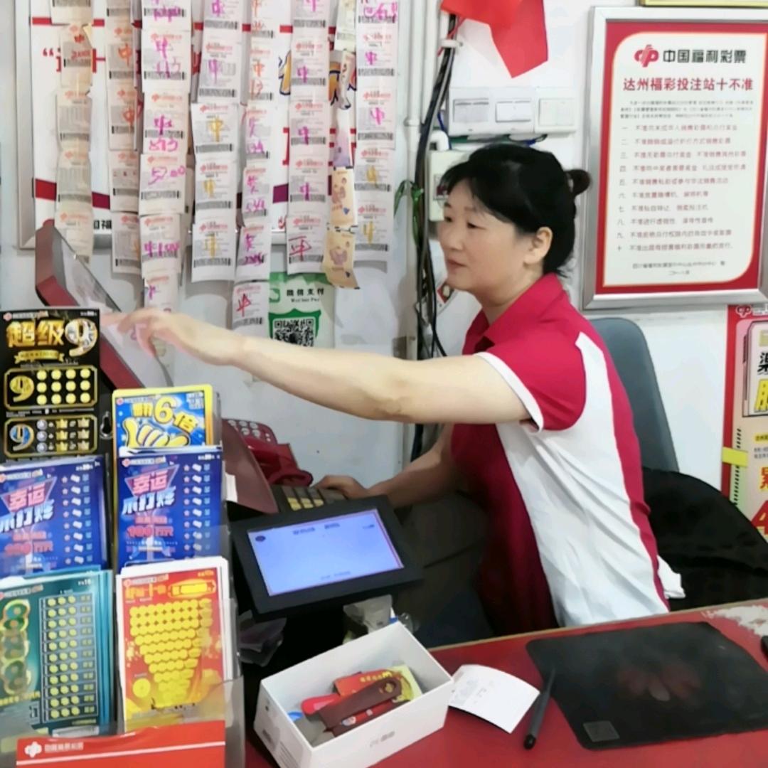 山楂花的春天福彩业主