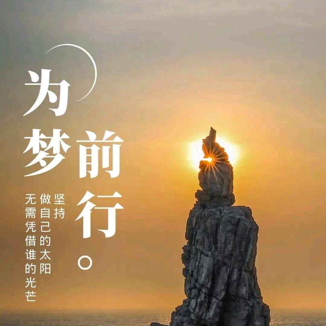 瑞先生