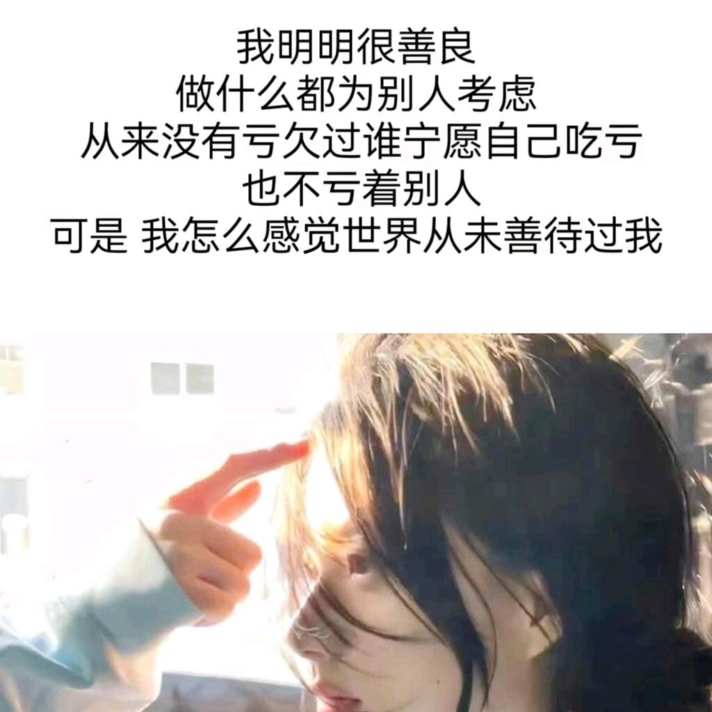 ༻雨桐☞文案馆༺