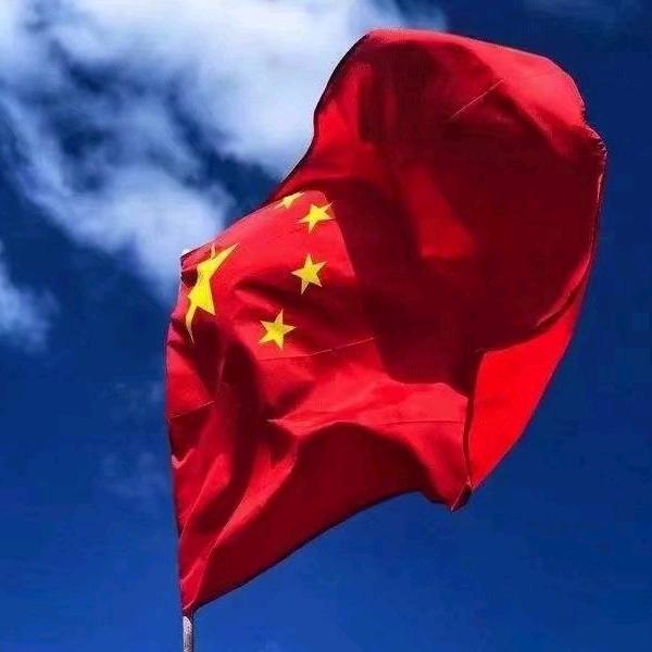 一颗红星🇨🇳