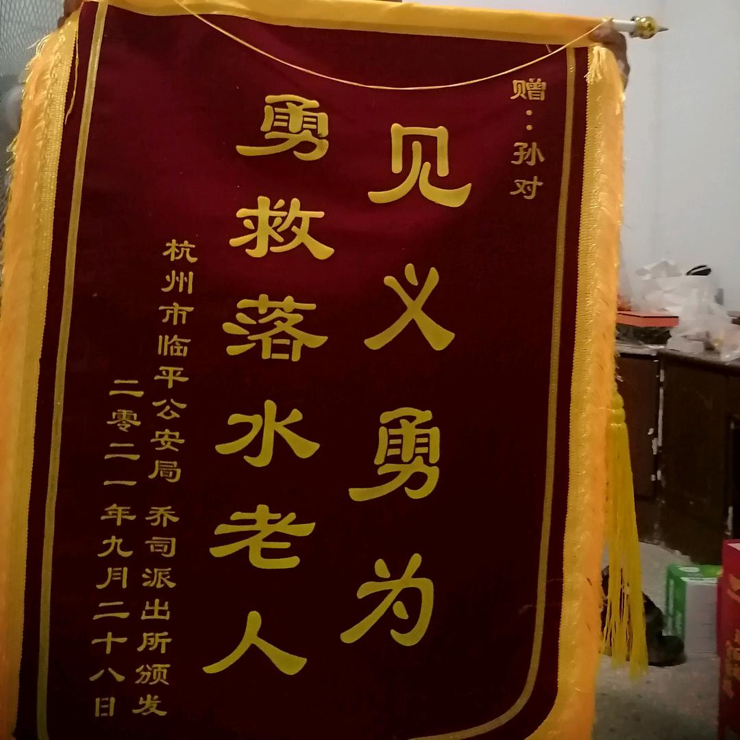 用户5647496716555