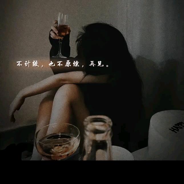 哈哈