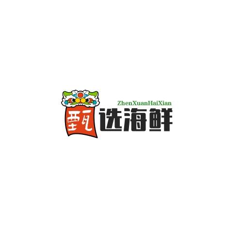 甄选平价海鲜超市