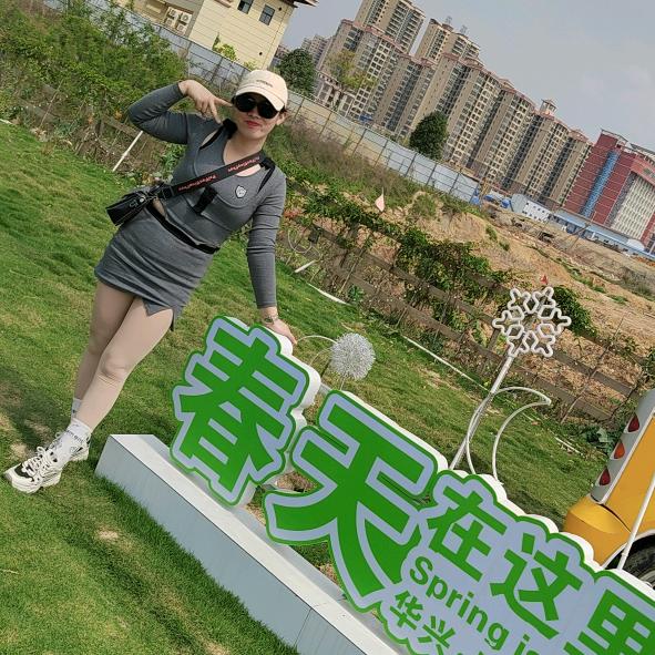 清清