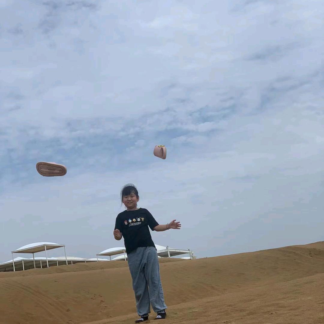 窗帘