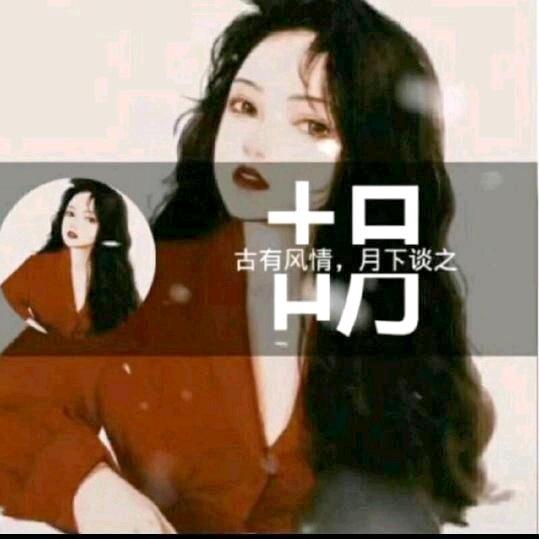 火火  泗阳探店