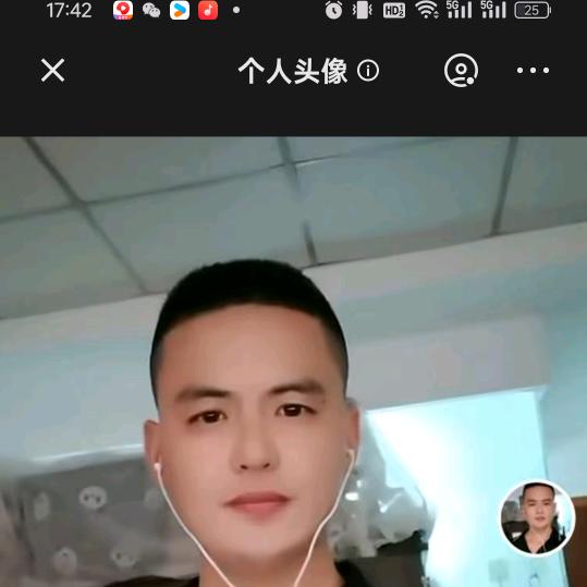 万城之海，猛龙天刀
