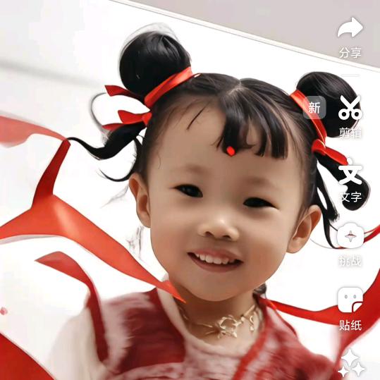 日出🌄*✧⁺˚⁺ପ(๑･ω･)੭ु⁾⁾