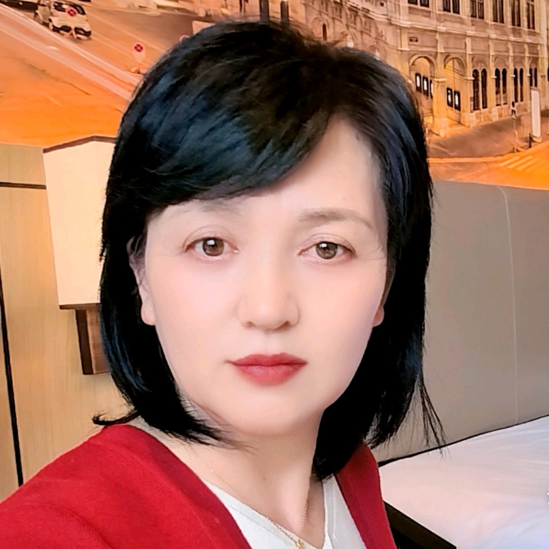 红姐呀