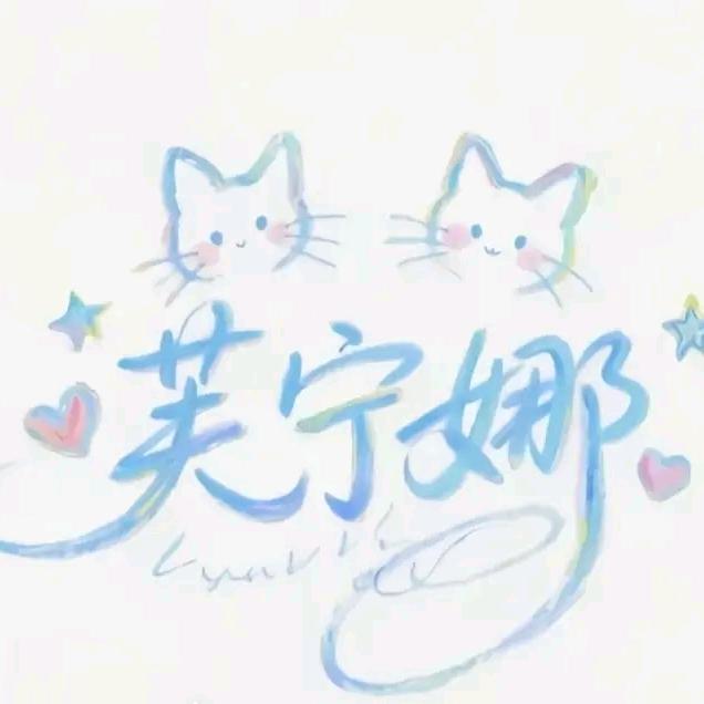 向钱看的自己