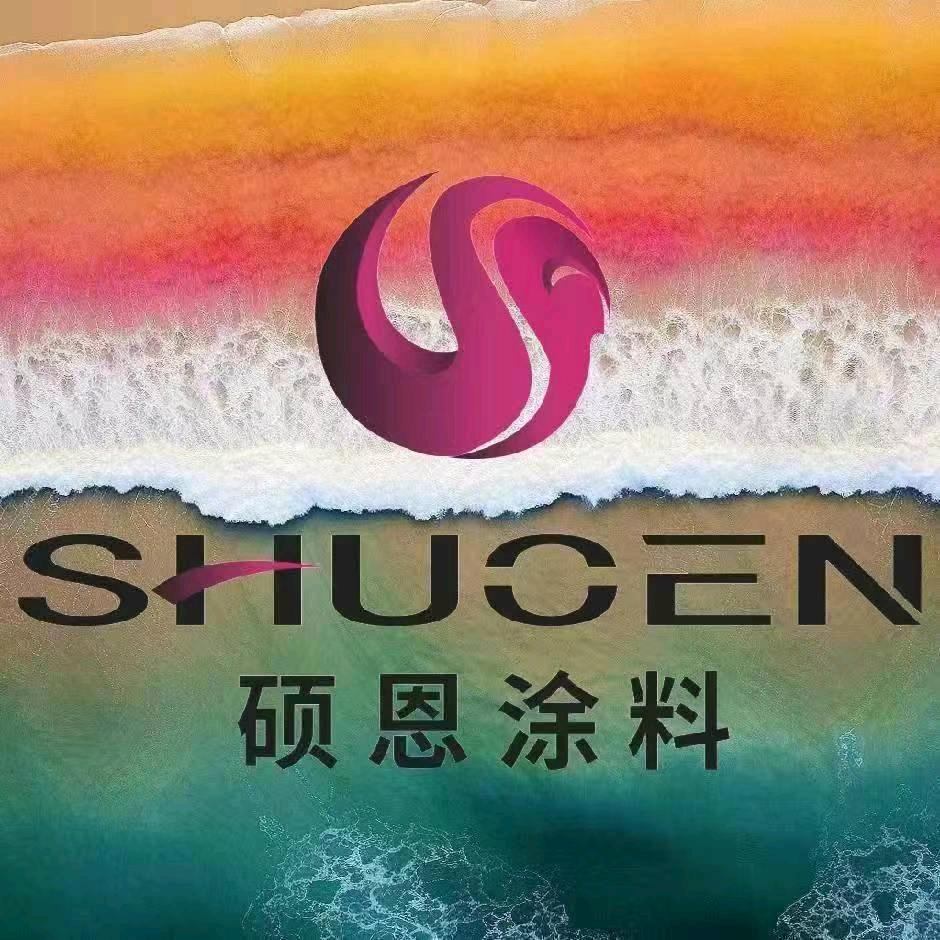 硕恩艺术涂料湖南工厂直销郑先生