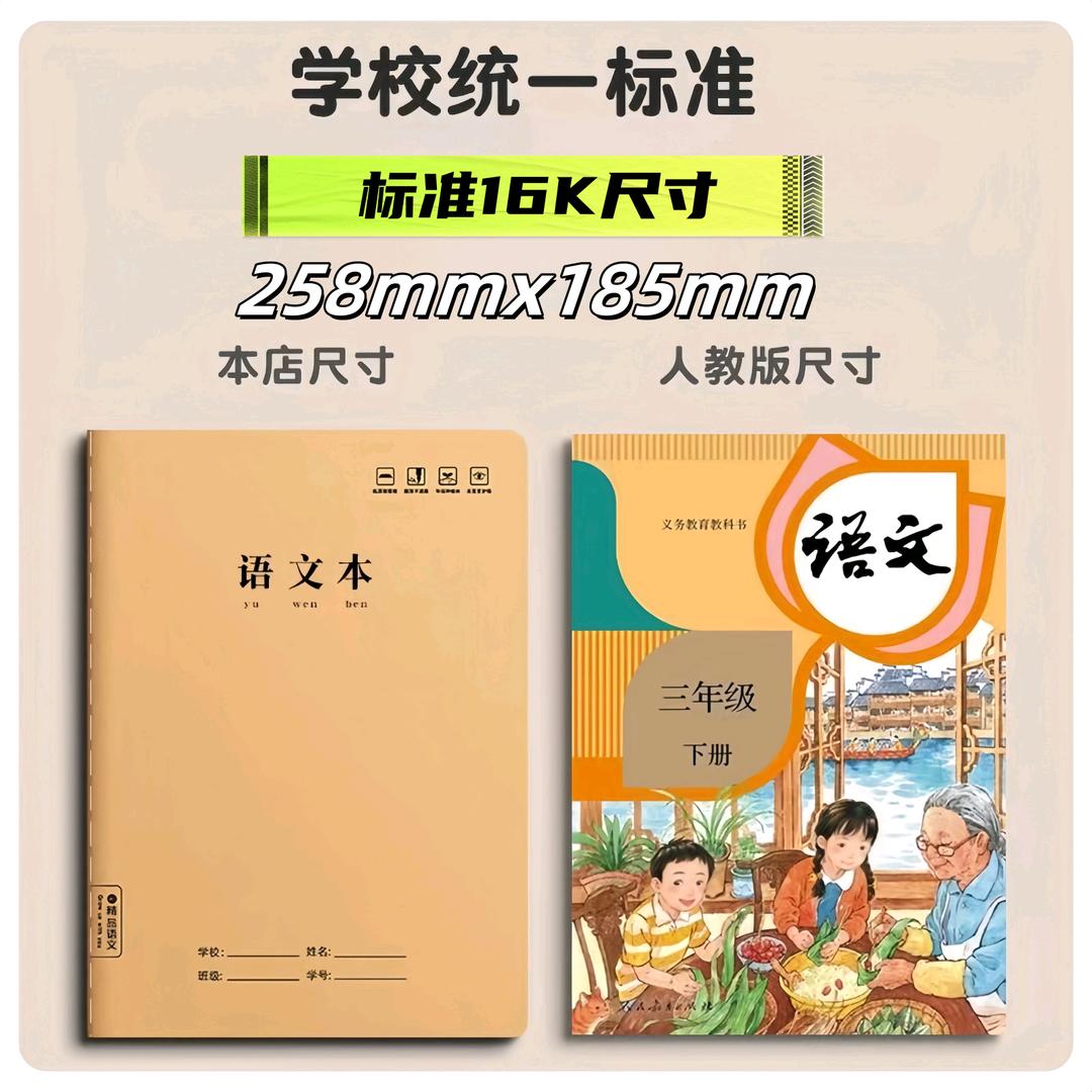 博大-文具源头工厂