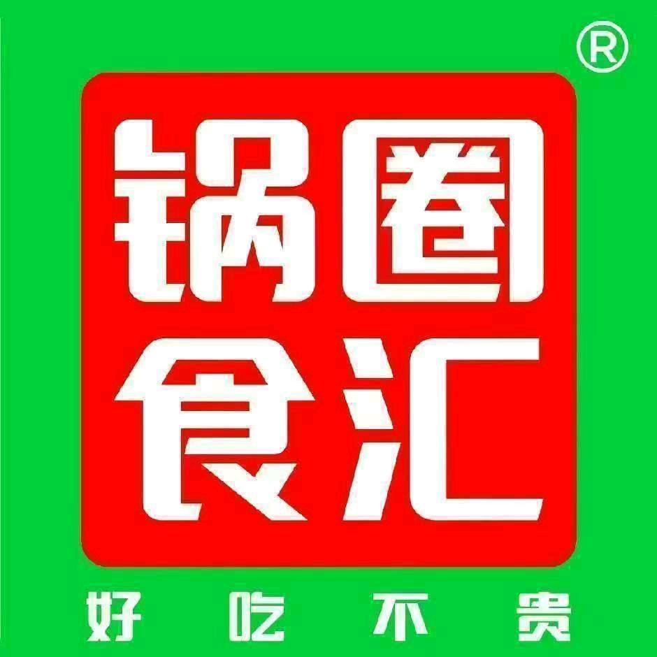 yy