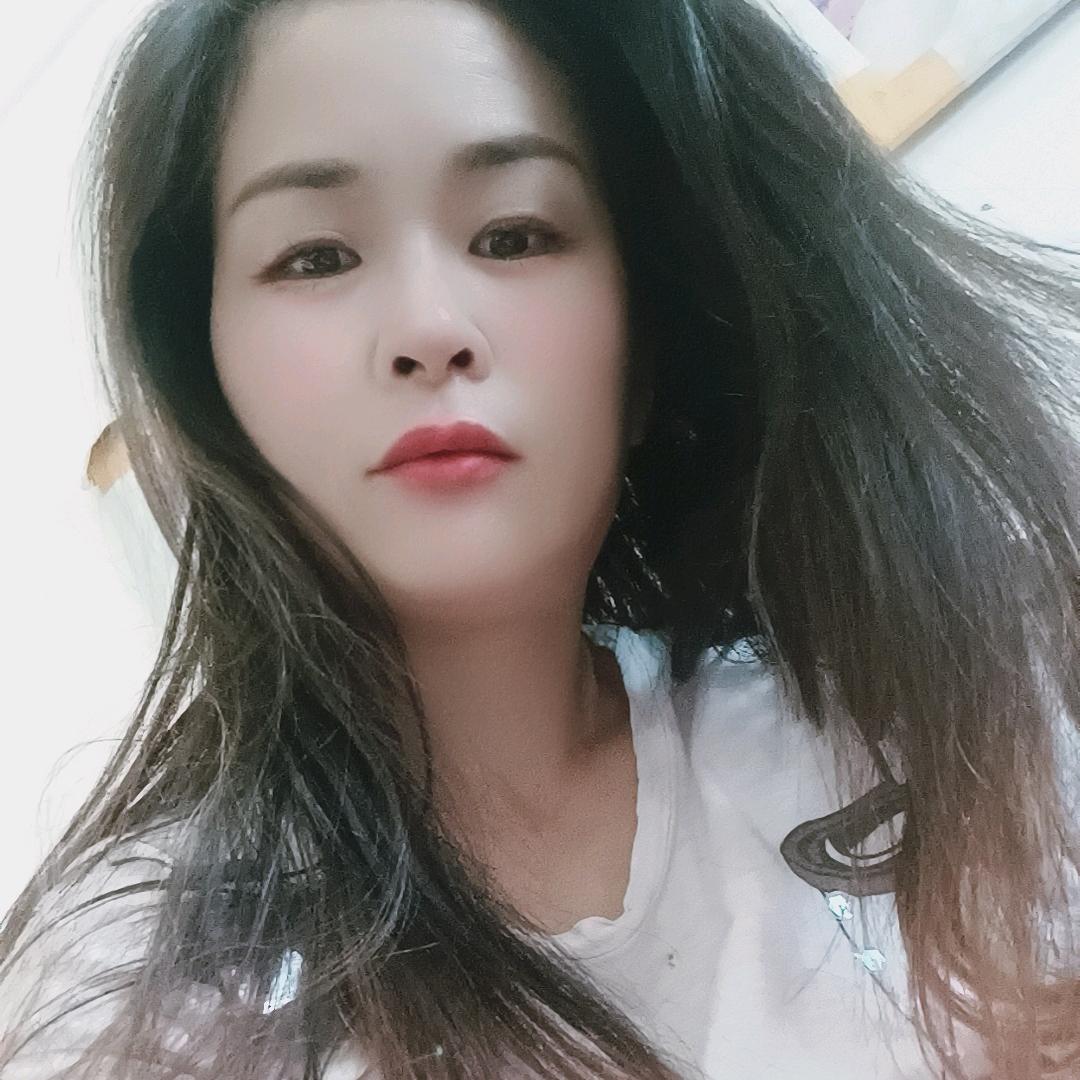 惯你