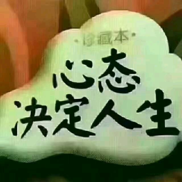 水枪装尿呲谁叫