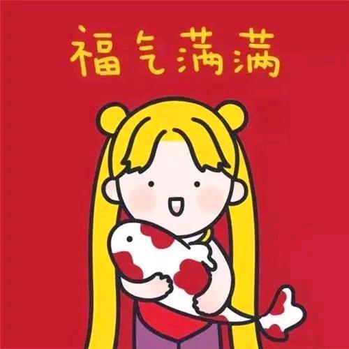 鑫福安康吉星照