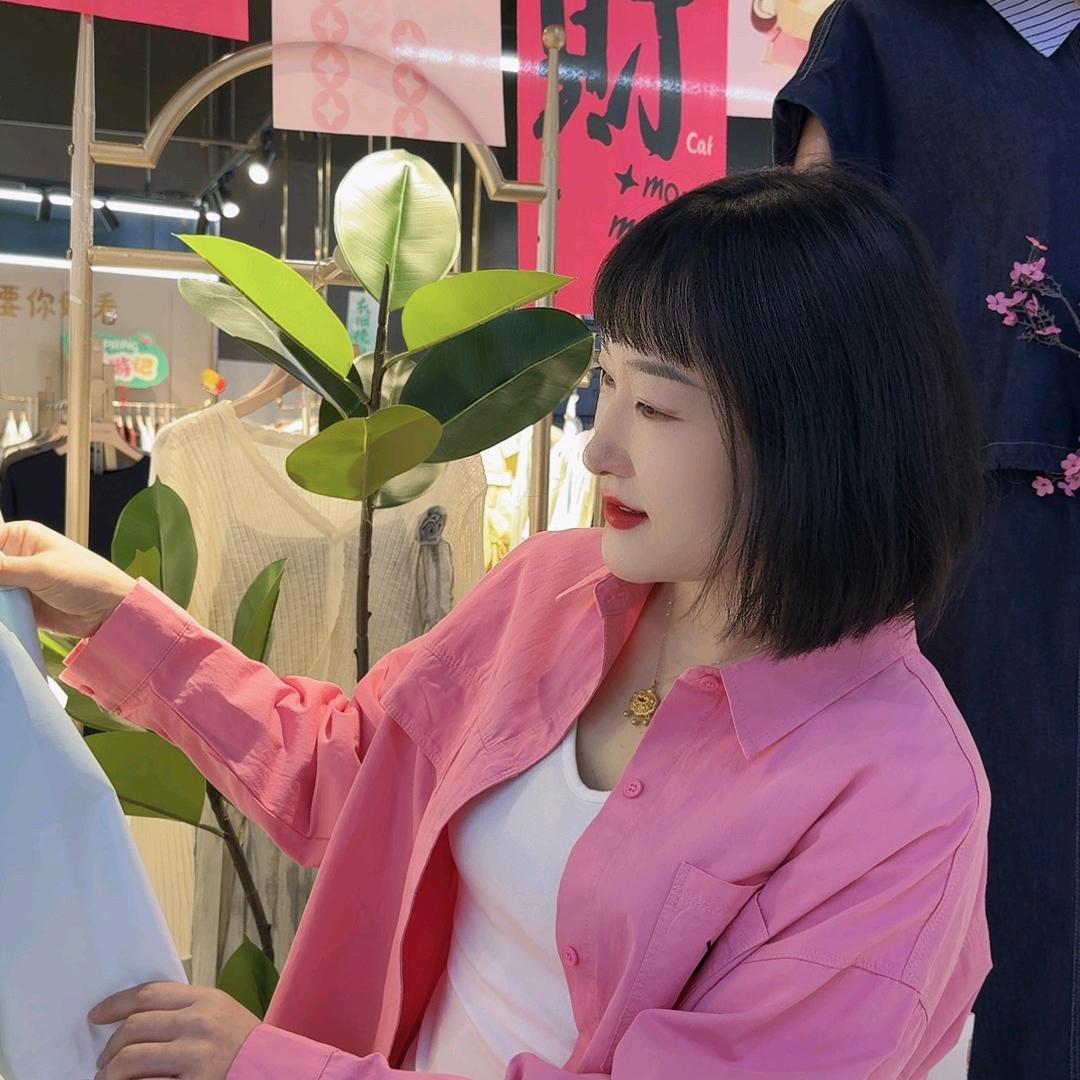 服装搭配小主✨星星