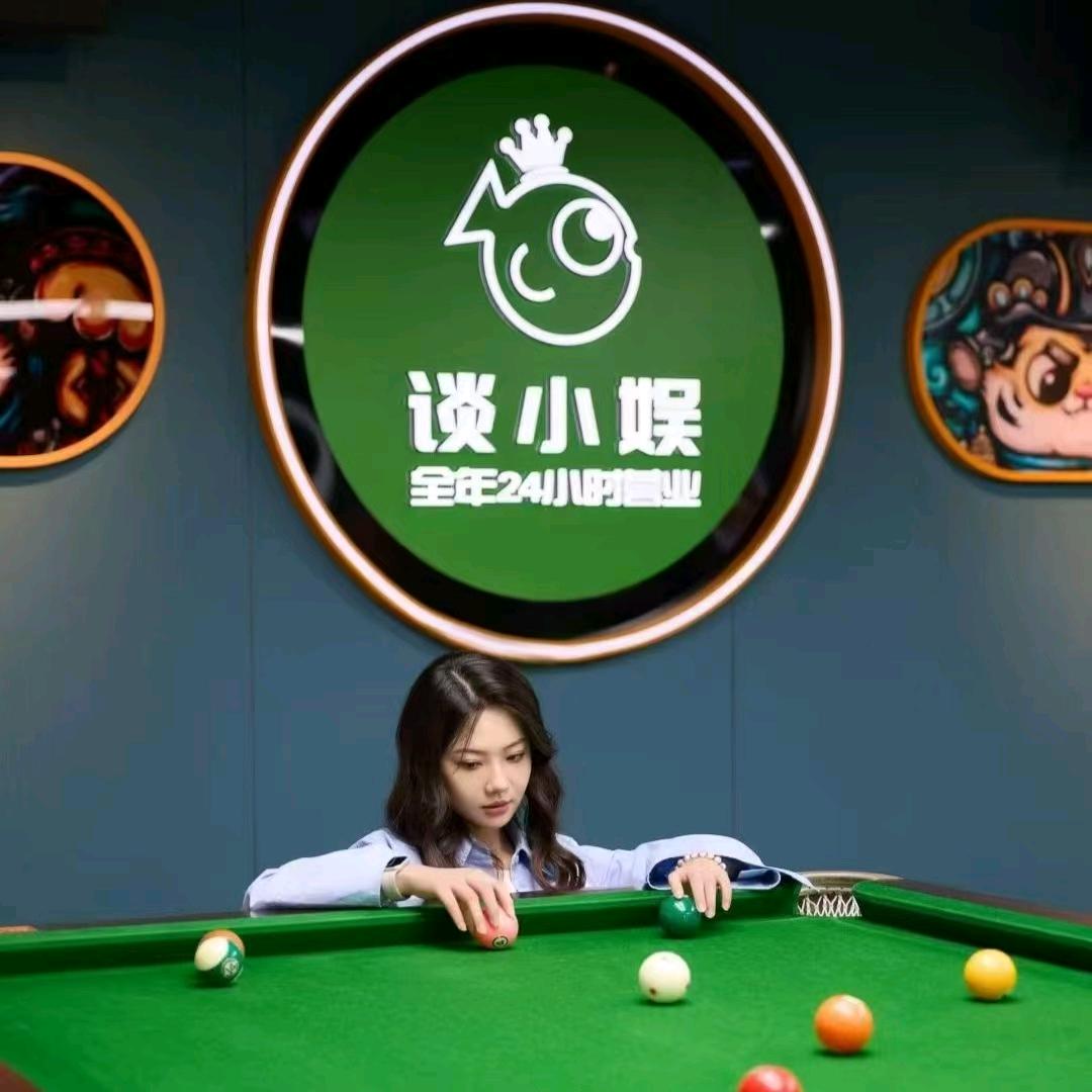 谈小娱AI智慧台球(西固城旗舰店)官方号