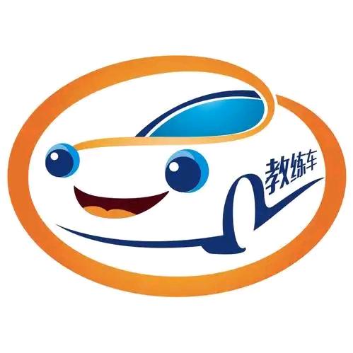 富民驾校（张教练）