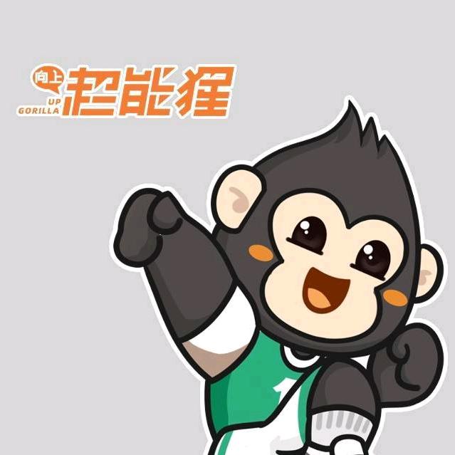 超能猩运动中心