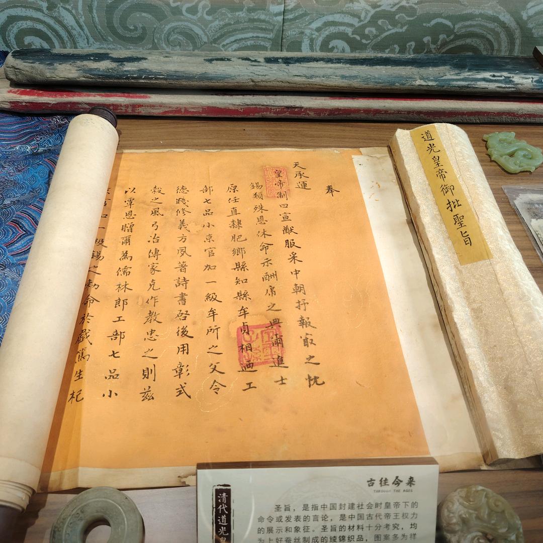 人生何处不相逢