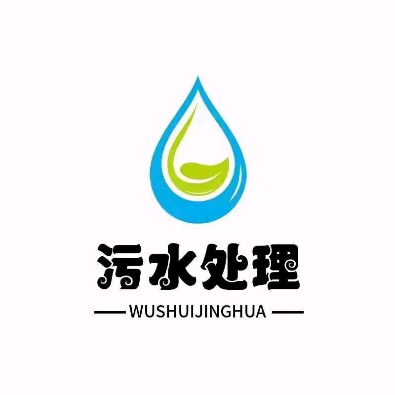 美嘉源环保