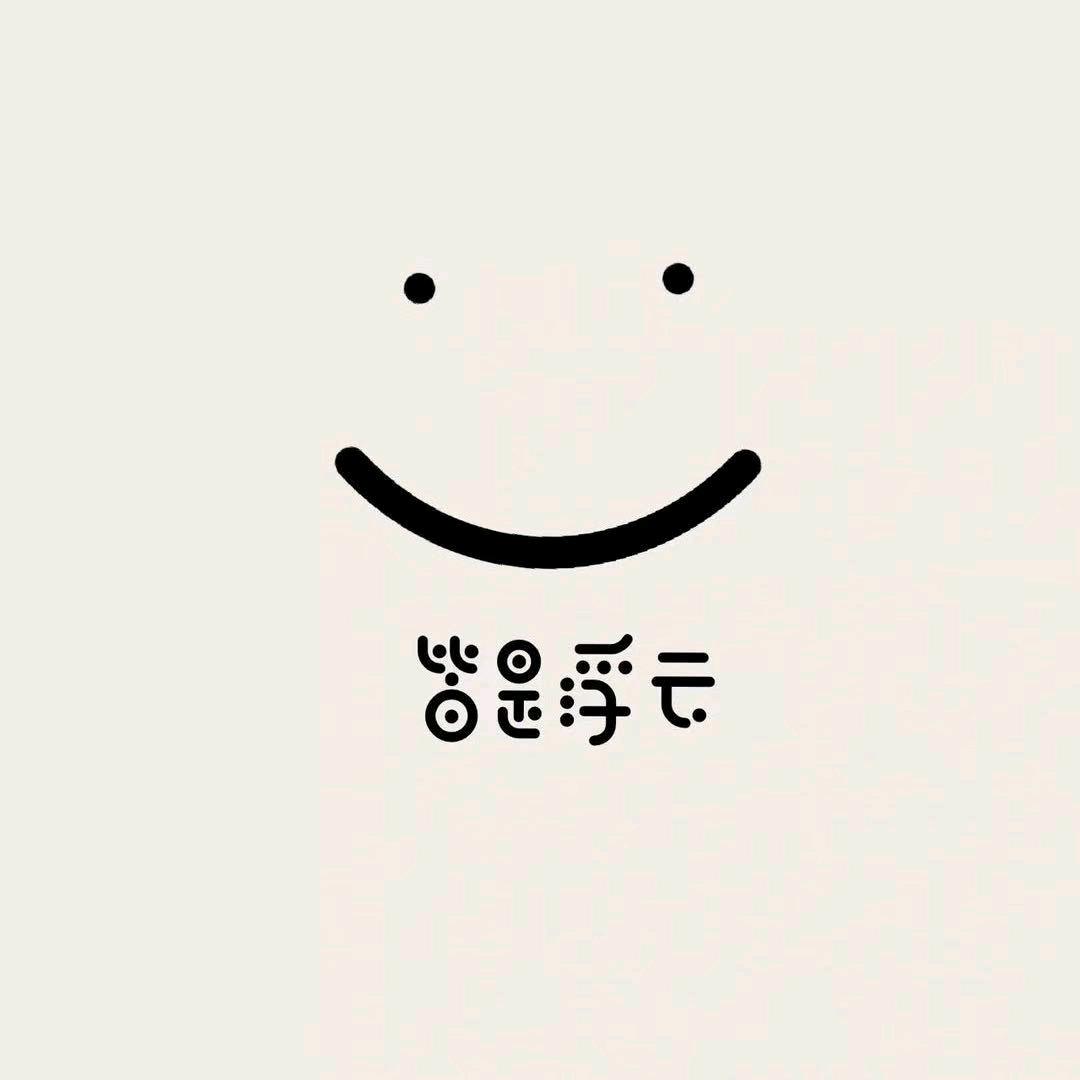 📽₅²⁰彭先生