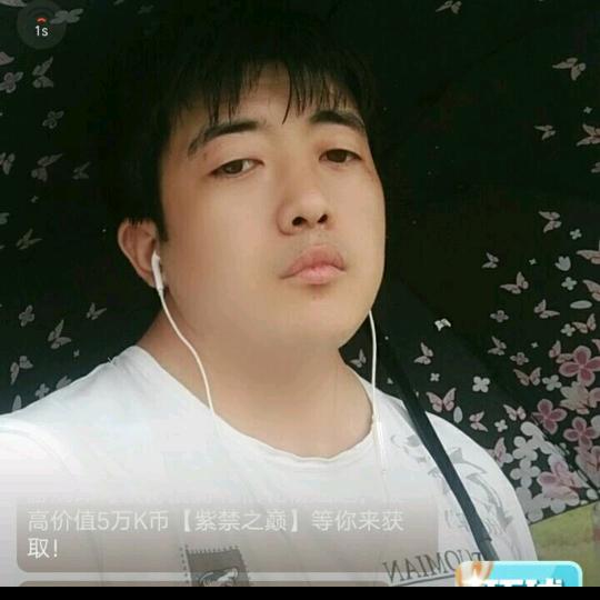 张明