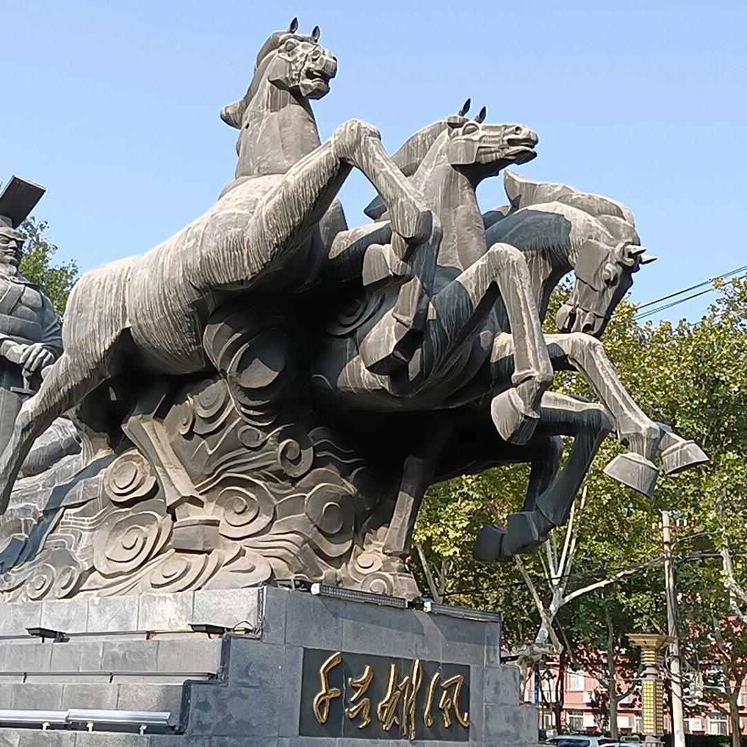 精彩三秦