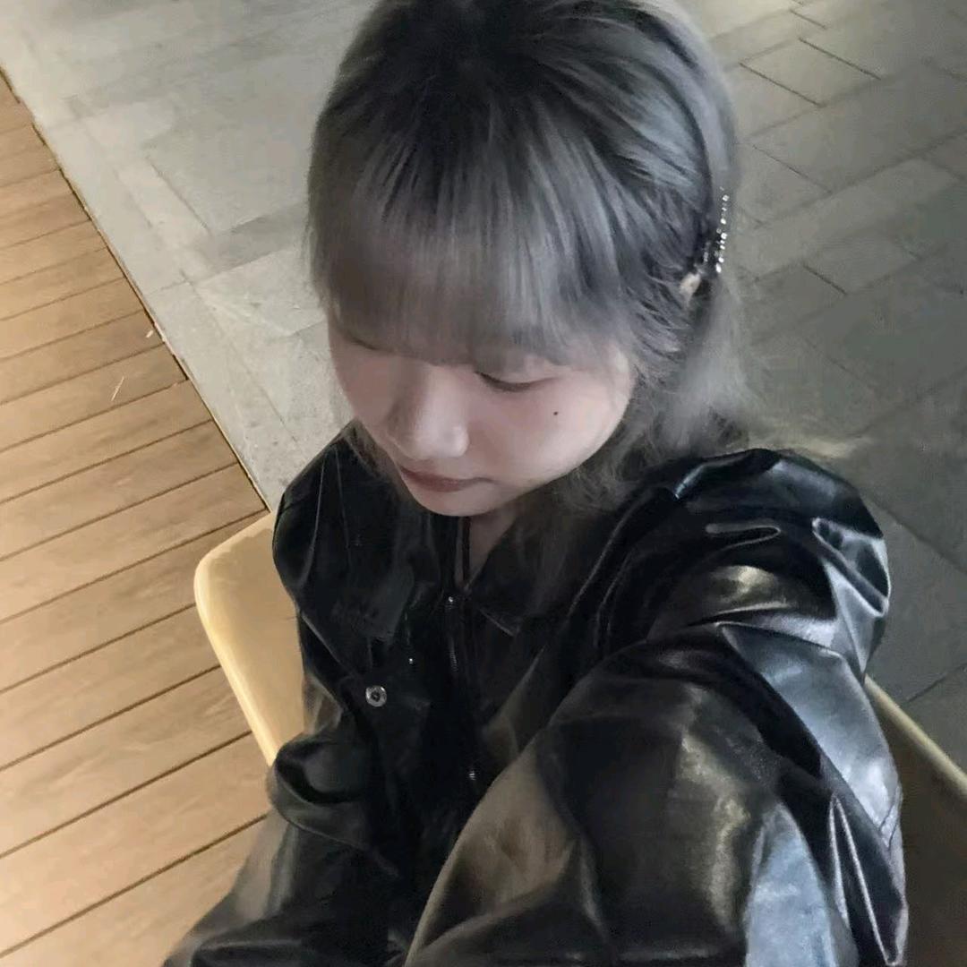 我要學會一個人
