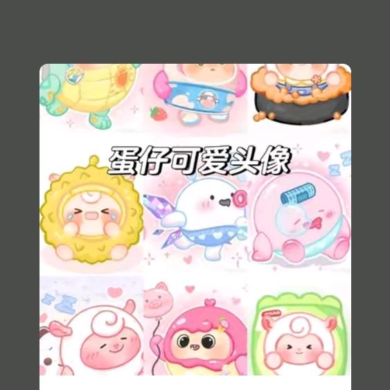 用户848787539400
