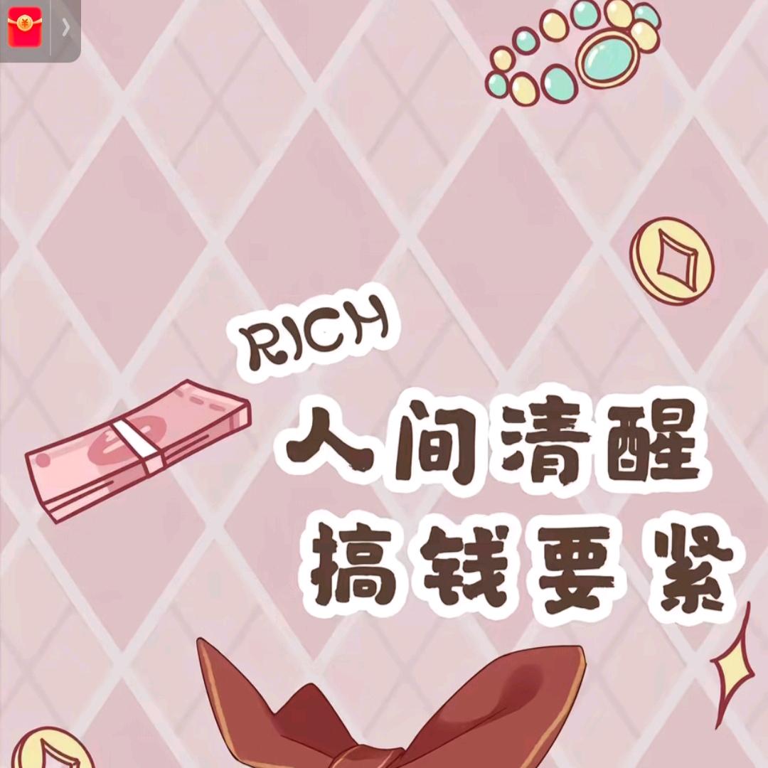 豆豆￥o>_<o＠_＠