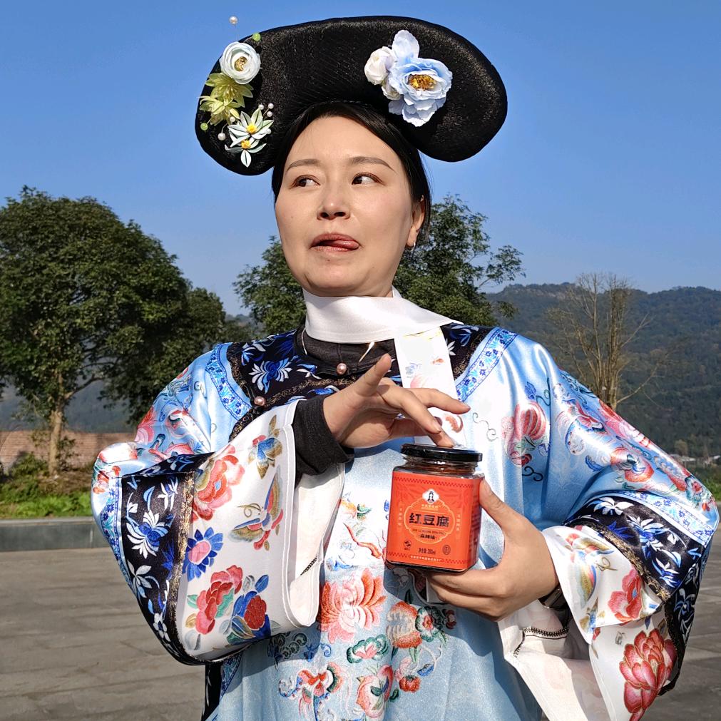 十里香豆妃千味园