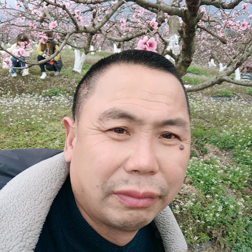一身平安