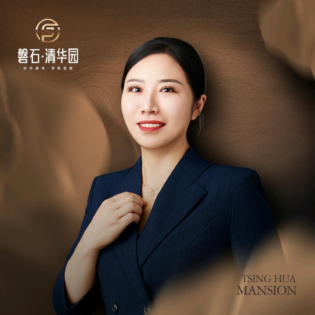 🎉磐石清华园～曼曼❤️