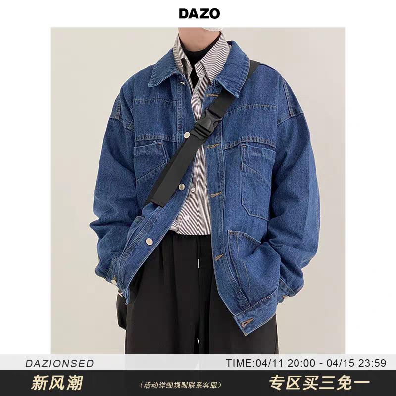 靓 (
