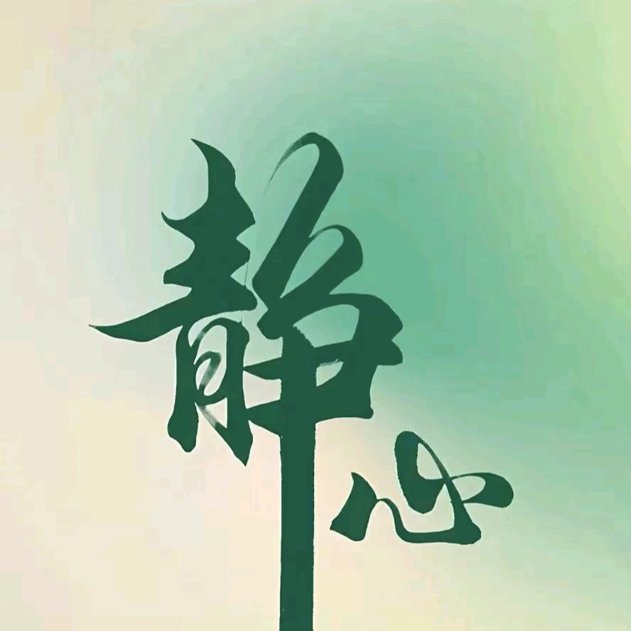 武哥14007
