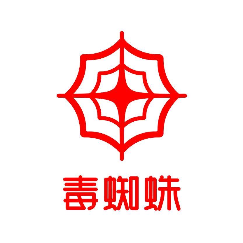 和圣体育甄选