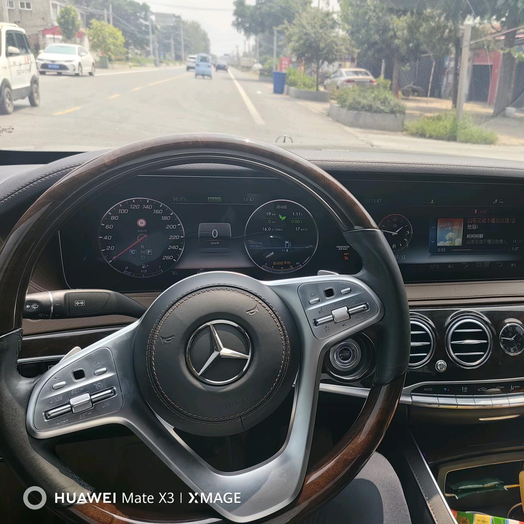 ❤️（积善成德）