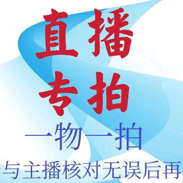凯凯果苗