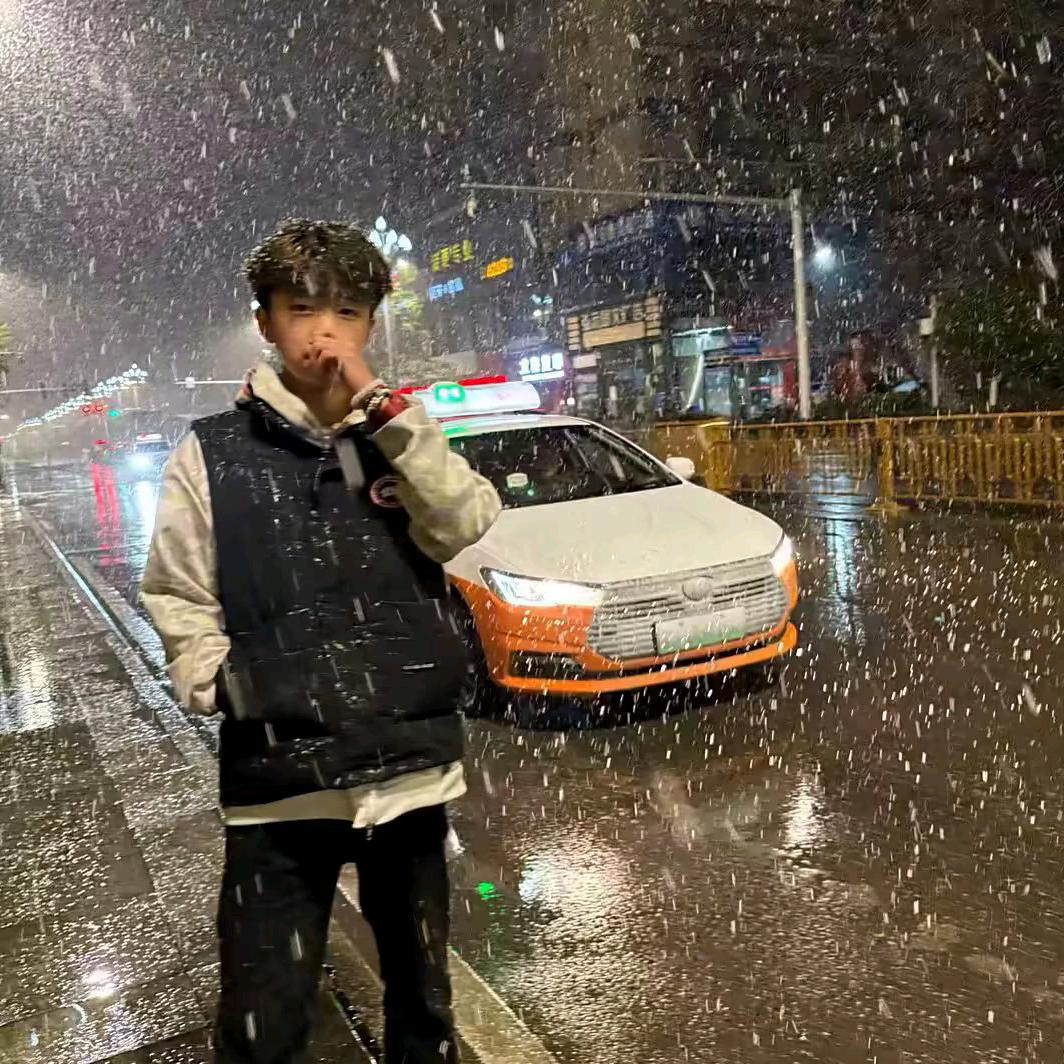 张万森.