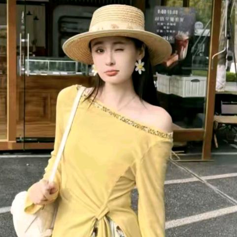 郭幂幂[爆款返场]