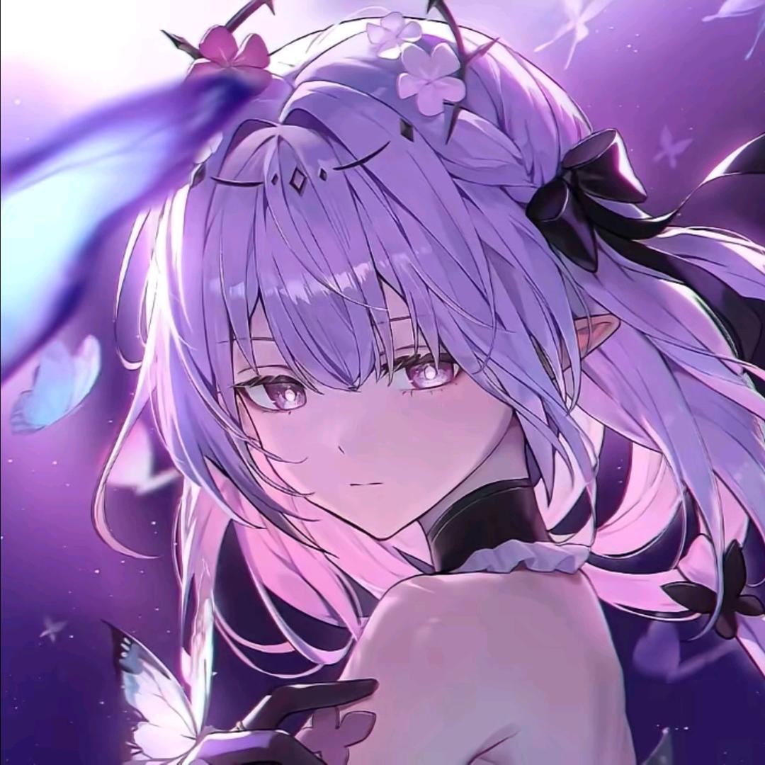Elysia
