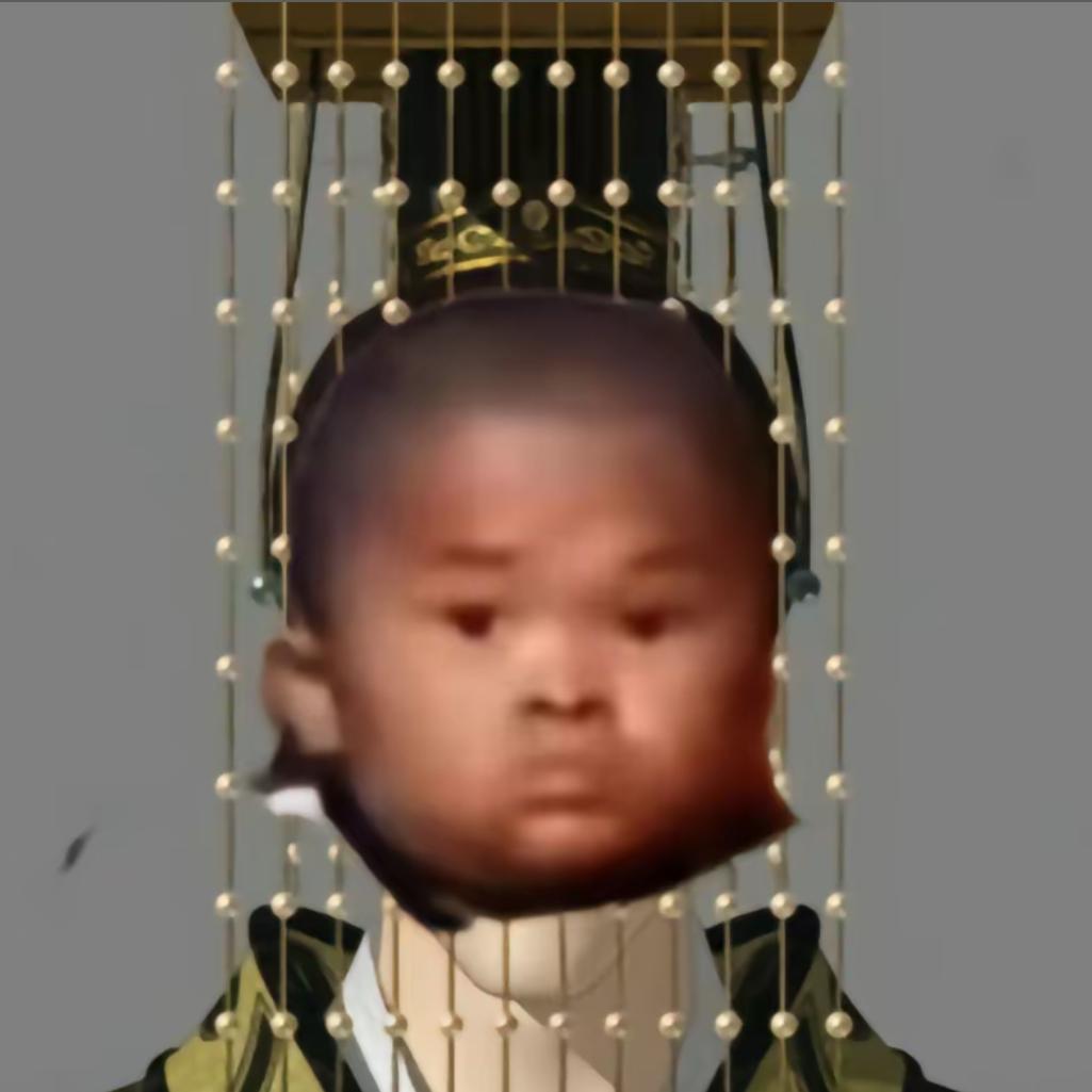 勤始皇