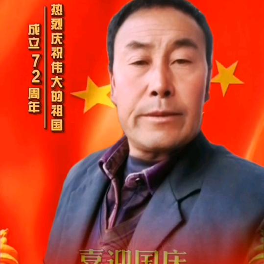 农民大叔